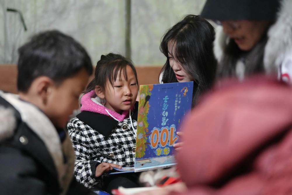 镜观·回响|弘扬奉献、友爱、互助、进步的志愿精神(图12)