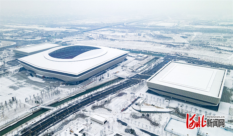走近河北“十四五”大工程（四）｜​雄安体育中心：千日雕琢“山水印章”钤盖未来之城(图1)